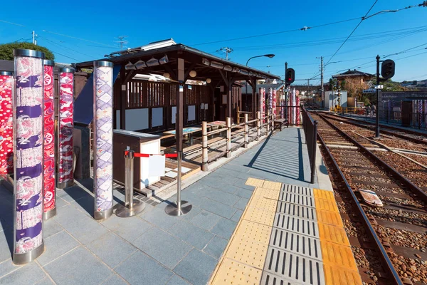 Kyoto Japonia Listopada 2017 Widok Dworzec Kopiować Miejsca Tekst — Zdjęcie stockowe
