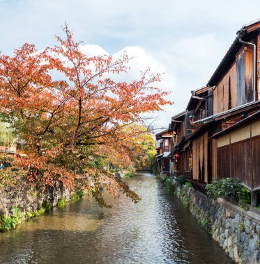 Nehir kanalı Binası, Kyoto, Japonya yakınındaki bir bakış. Metin için yer kopyalayın