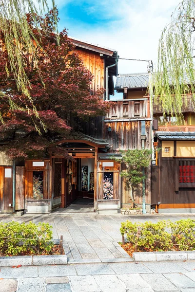 Vista Edificio Casco Antiguo Kioto Japón Copia Espacio Para Texto — Foto de Stock