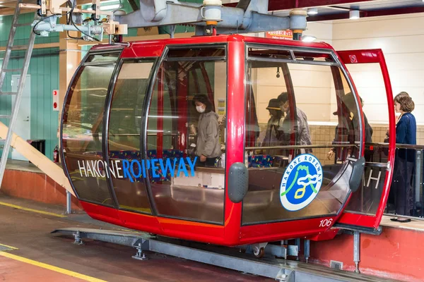 Hakone Japão Novembro 2017 Teleférico Pessoas Entram Funicular — Fotografia de Stock