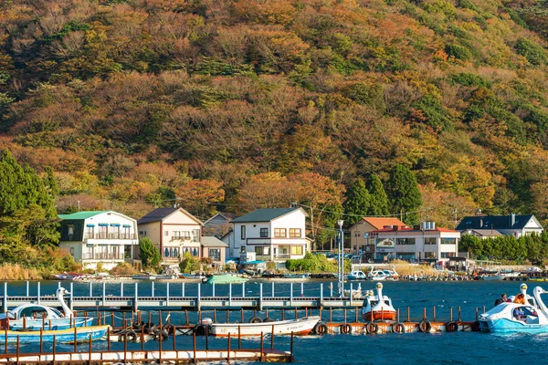 Hakone Japán 2017 November Móló Folyó Ashi Hely Szöveg Másolása — Stock Fotó