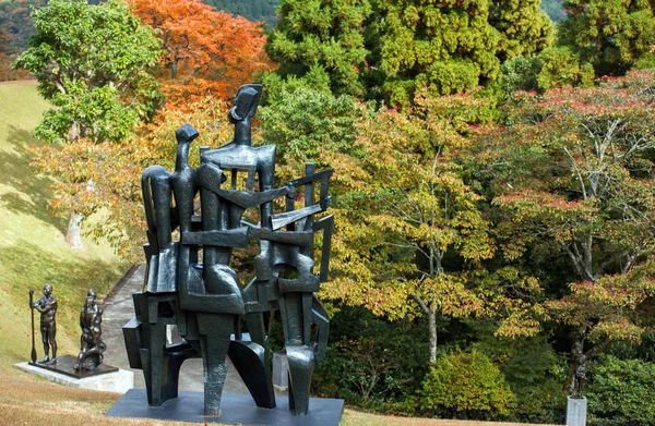 Hakone Japan November 2017 Skulpturen Freilichtmuseum Kopierraum Für Text — Stockfoto