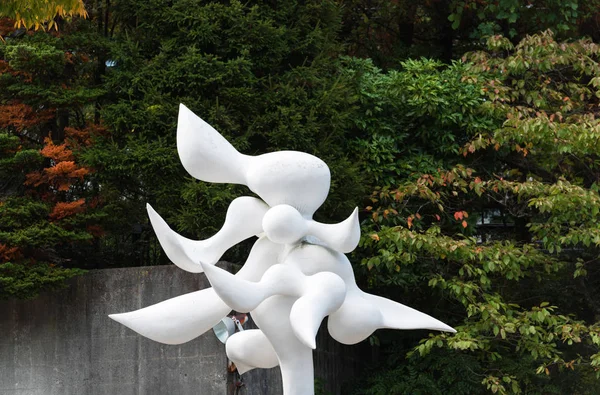 Hakone Japonia Listopada 2017 View Abstrakcyjne Rzeźby Parku Świeżym Powietrzu — Zdjęcie stockowe