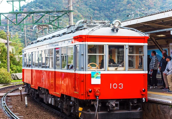 Hakone, Japonya - 5 Kasım 2017: Kırmızı Tren İstasyonu görünümünü