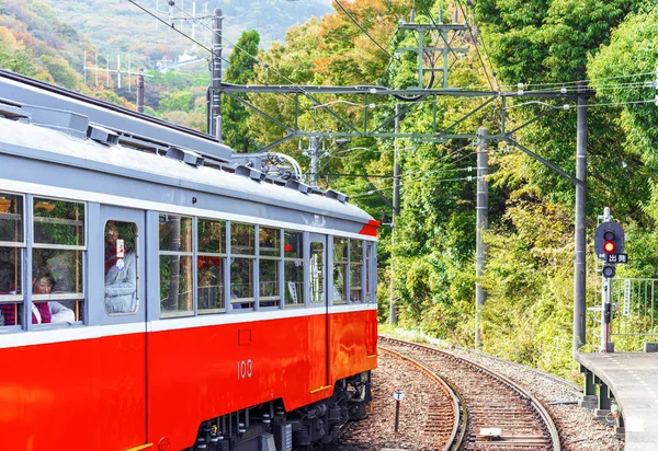 Hakone, Japonya - 5 Kasım 2017: Kırmızı Tren İstasyonu görünümünü