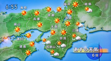 Kyoto, Japonya - 7 Kasım 2017: Televizyon Hava durumu haberleri, Japonya haritası Tv ekranında sıcaklıkları