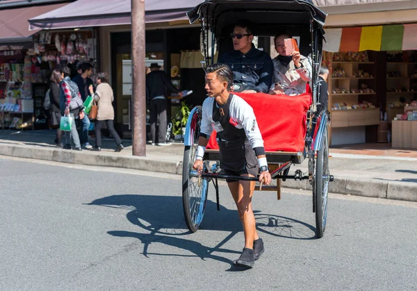 Kyoto Japan November 2017 Rickshaw City Street Copy Space Text — Stock Photo, Image