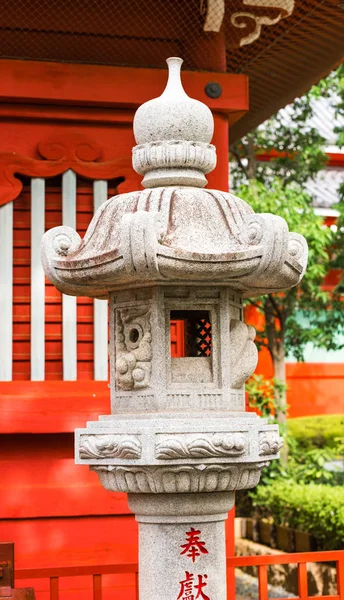 Statue Stadtpark Tokio Japan Vertikal Nahaufnahme — Stockfoto