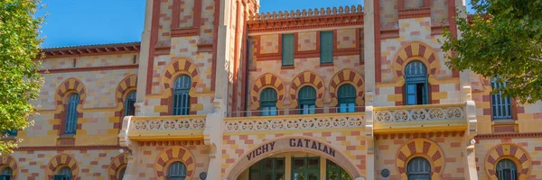 Bau Des Vichy Catalan Spa Caldes Malavella Catalonia Europa — Stockfoto