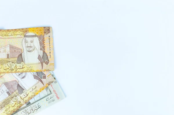 Σαουδική Αραβία Χρήματα Λευκό Φόντο — Φωτογραφία Αρχείου
