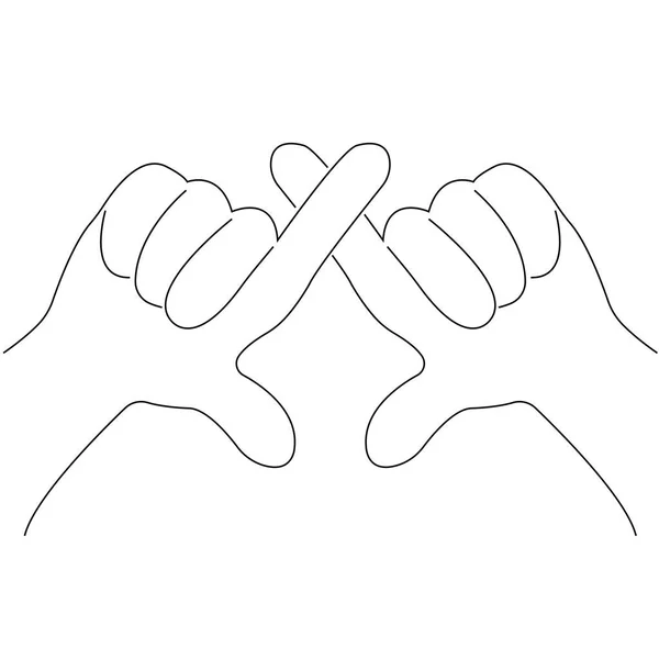 Εικονογράφηση Διάνυσμα Των Ανθρώπινων Χεριών — Διανυσματικό Αρχείο