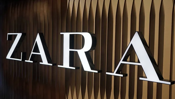 Сидней Австралия Мая 2018 Года Логотип Zara Сиднее Магазина Рыночной — стоковое фото