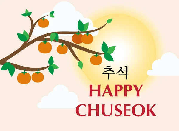 Chuseok veya Hangawi Şablon afiş vektör çizim - Korece Şükran günü