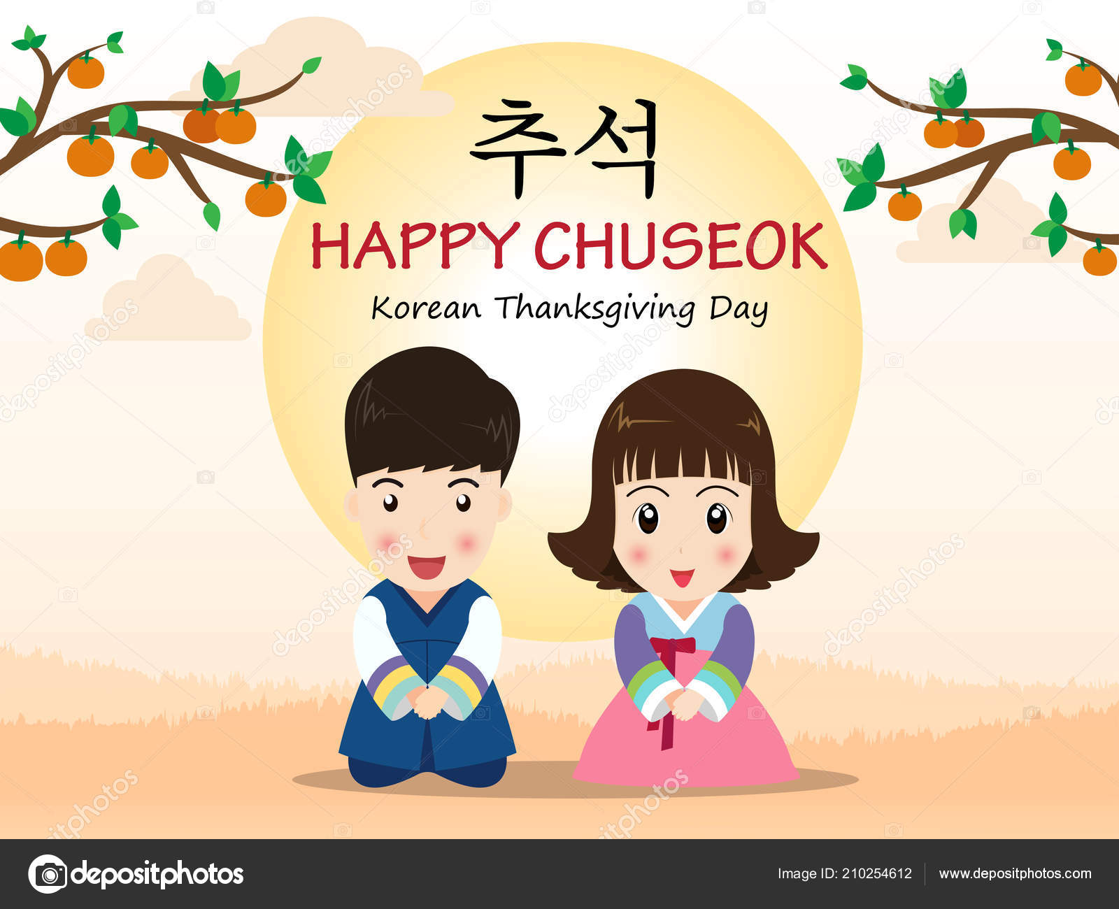 Thanksgiving In Korea 2024 Holiday Glynda Adriaens