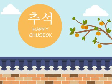 Orta Sonbahar Festival(Chuseok) - Trabzon hurması siz arka plan ile Korece tarzı taş duvar çit