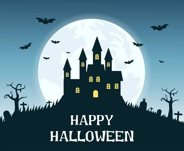 Fondo Halloween Con Castillo Espeluznante Luna Llena Ilustración Vectorial — Vector de stock