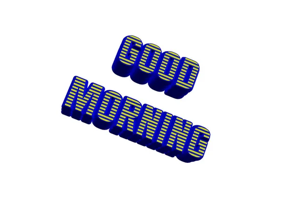 3d boa ilustração do texto da manhã com cor azul e amarela em — Fotografia de Stock