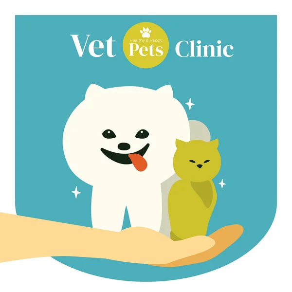 Illustration für Tierklinik mit Hund und Katze — Stockvektor