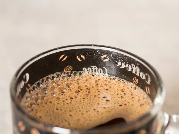 Чашка Ароматного Кофе Веселое Настроение Желание Успеха — стоковое фото