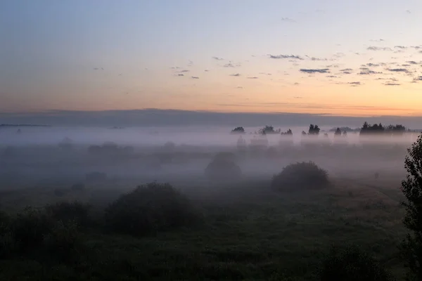 Foggy Morning Rays Rising Sun — Stock Photo, Image