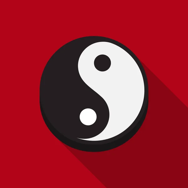 Yin Yang Εικονίδιο Διάνυσμα Επίπεδη Σχεδίαση — Διανυσματικό Αρχείο