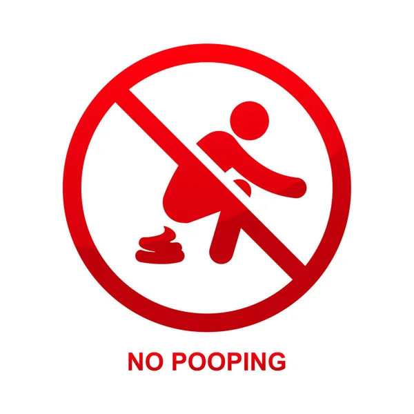 Κανένα Σημάδι Pooping Που Απομονώνεται Λευκή Διανυσματική Απεικόνιση Φόντου — Διανυσματικό Αρχείο