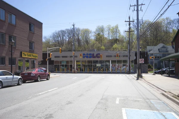 Vista frontal del NSLC de Kentville — Foto de Stock