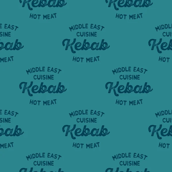 Patrón sin costura Kebab — Vector de stock