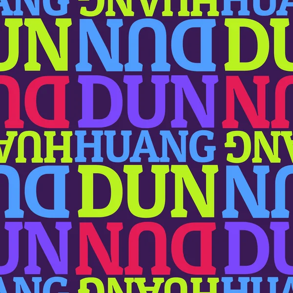 Dunhuang, Kína zökkenőmentes minta — Stock Vector