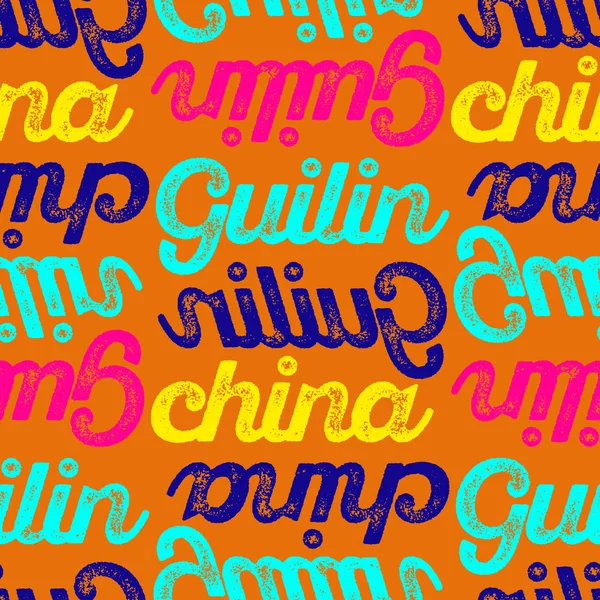 Guilin, Kina sömlösa mönster — Stock vektor