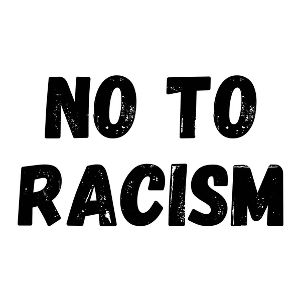 No a la etiqueta de racismo — Vector de stock