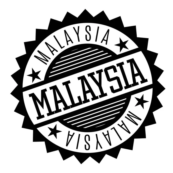 Malaysia lencana hitam dan putih - Stok Vektor
