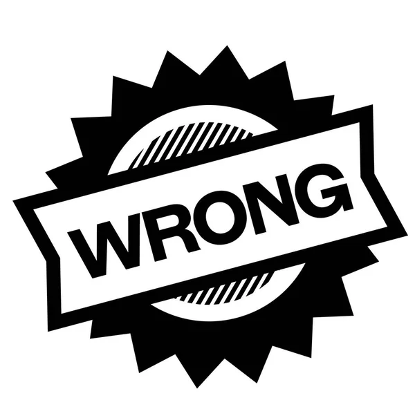 Wrong black stamp — Stock Vector