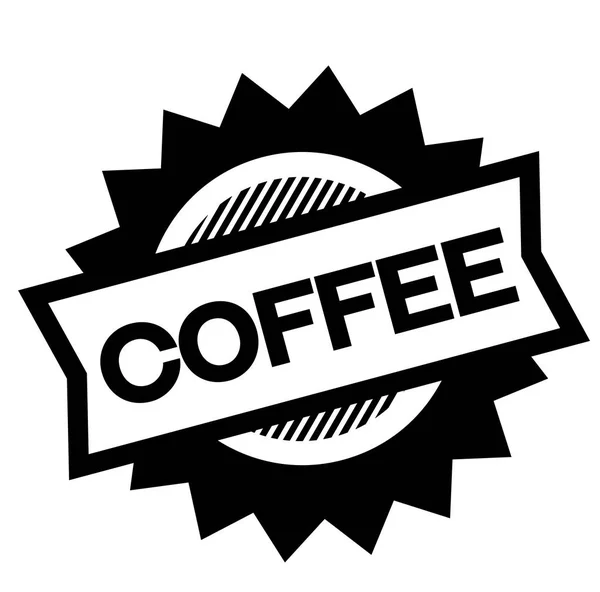 Чёрная марка кофе — стоковый вектор