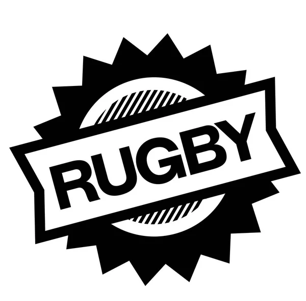 Rugby schwarze Marke — Stockvektor