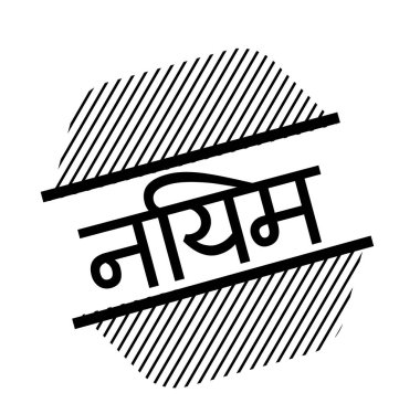 kuralları siyah pul