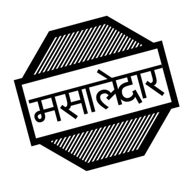 baharatlı siyah pul