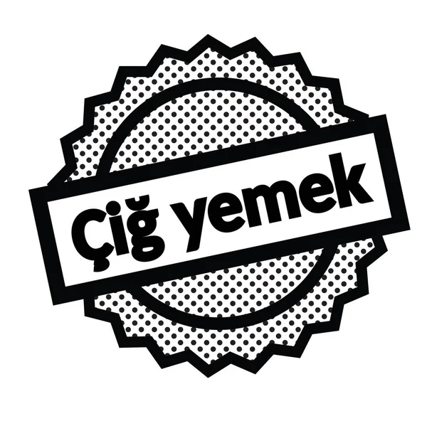 Beyaz üzerine çiğ gıda damga — Stok Vektör