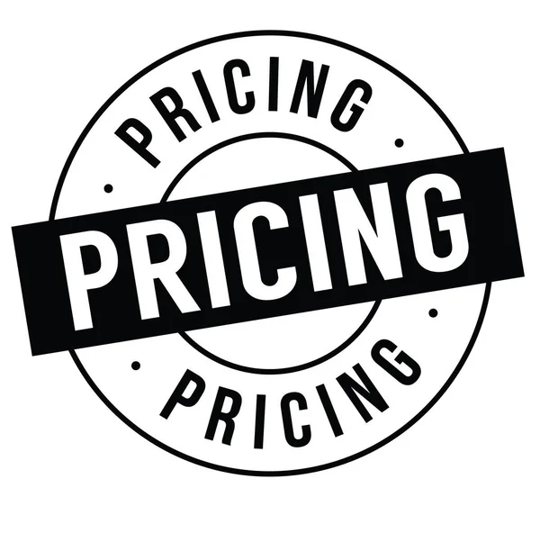 Pricing stamp on white — Stock Vector