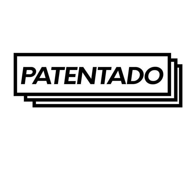 白の特許取得済みのスタンプ — ストックベクタ