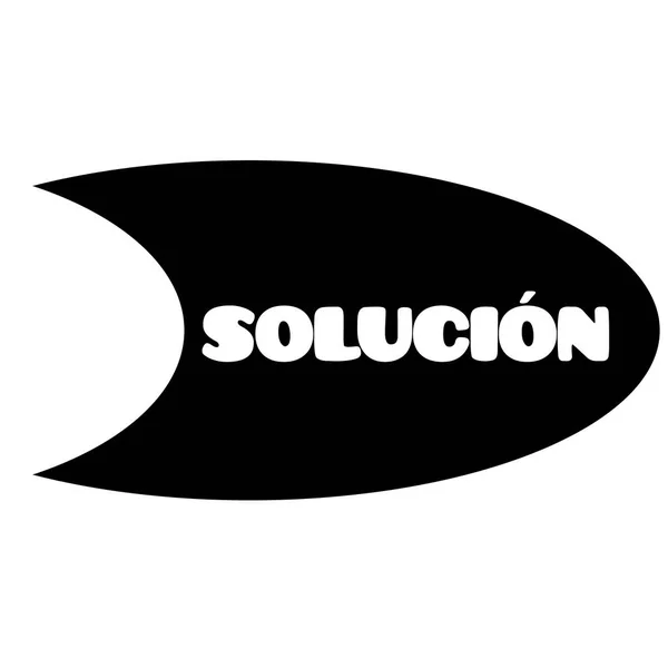 Sello de solución en blanco — Vector de stock