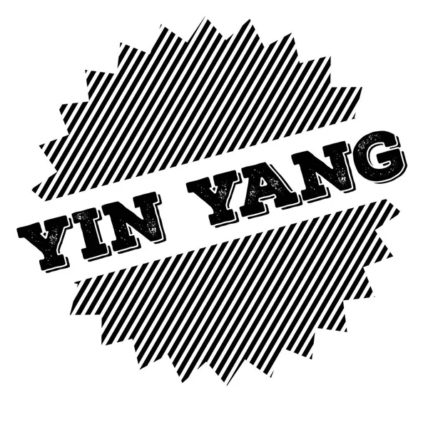 Ying yang svart stämpel — Stock vektor