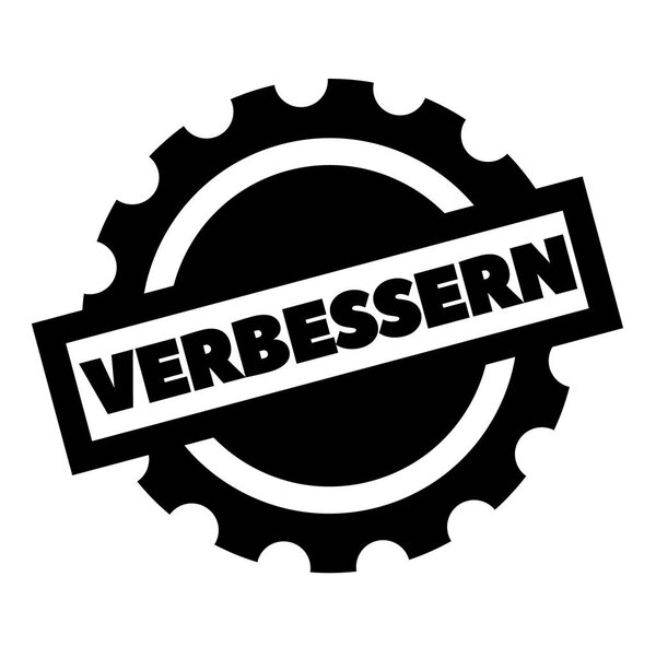 Улучшить черную метку
