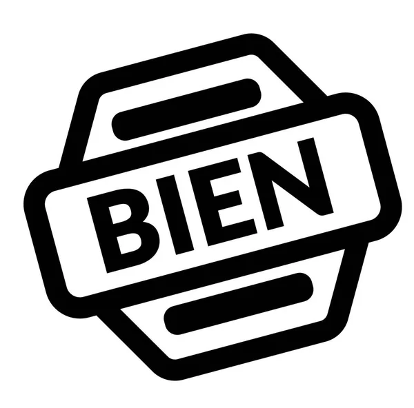 Buen sello negro — Vector de stock