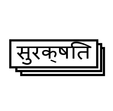 Beyaz güvenli damgası