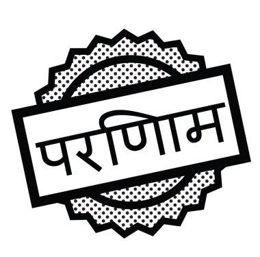 Beyaz sonuçları damgası