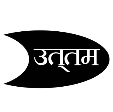 Beyaz mükemmel damgası