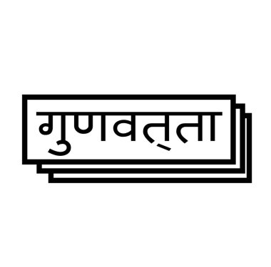 Beyaz kalite damgası