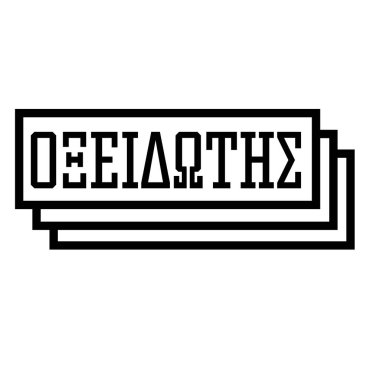 beyaz beyaz damgası oksitleyici damgası