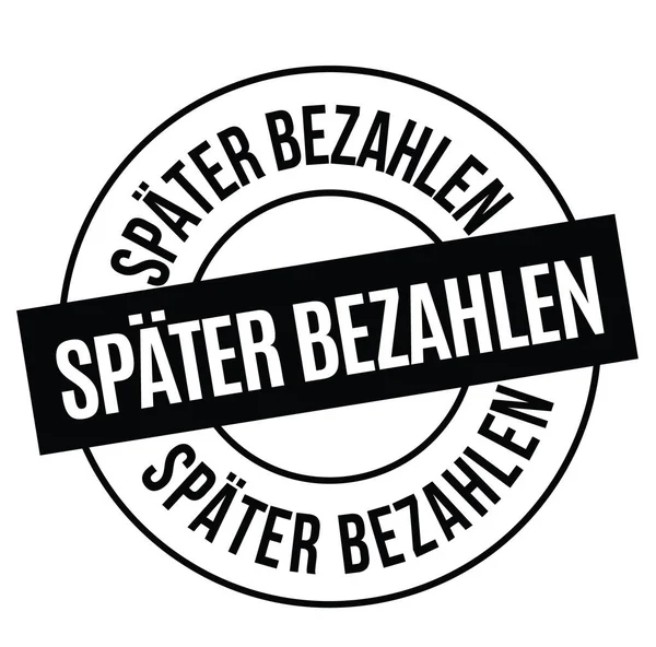 daha sonra pul beyaz üzerinde ödeme